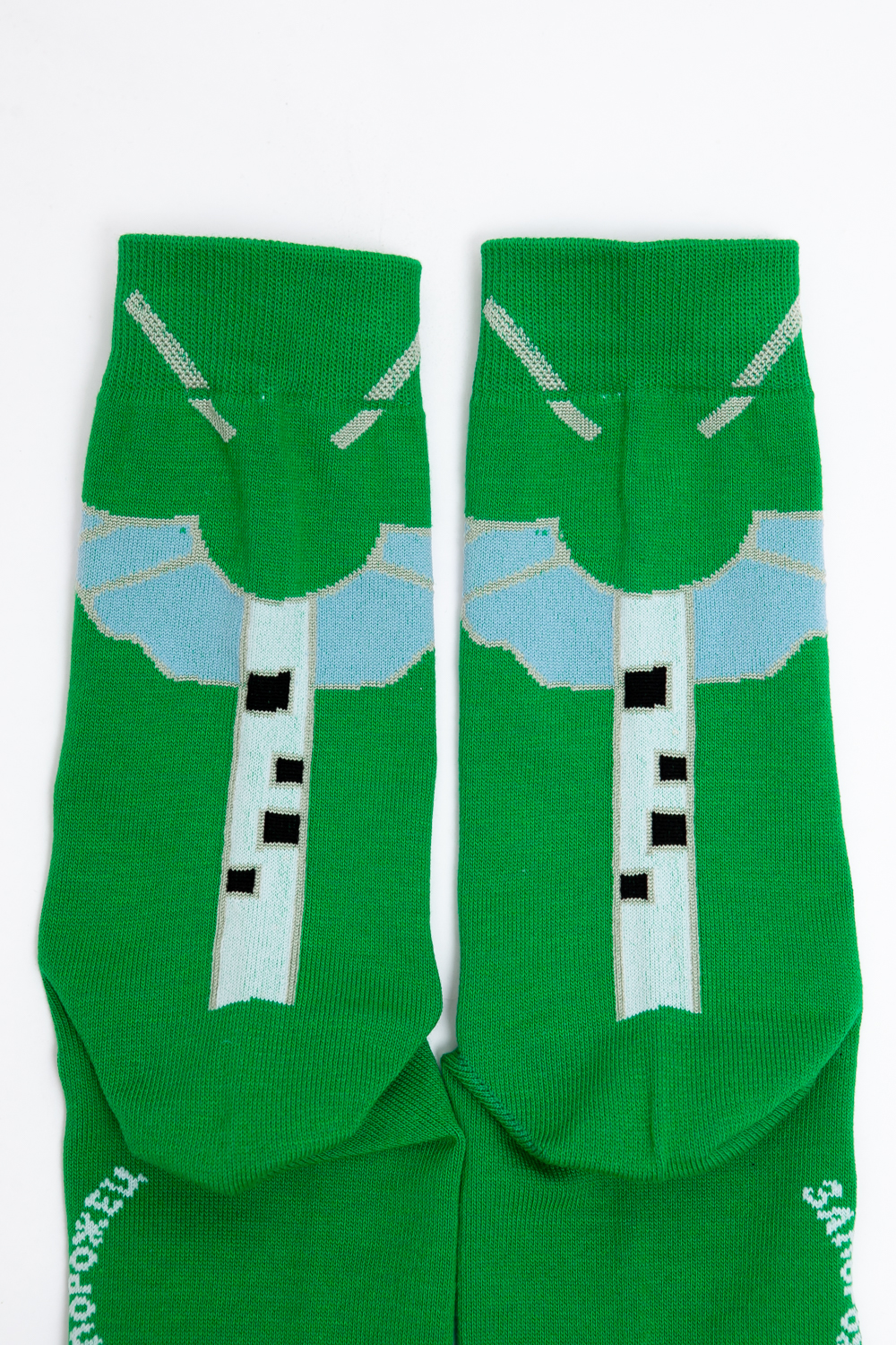 Носки Запорожец Heritage - Солнце и Берёза