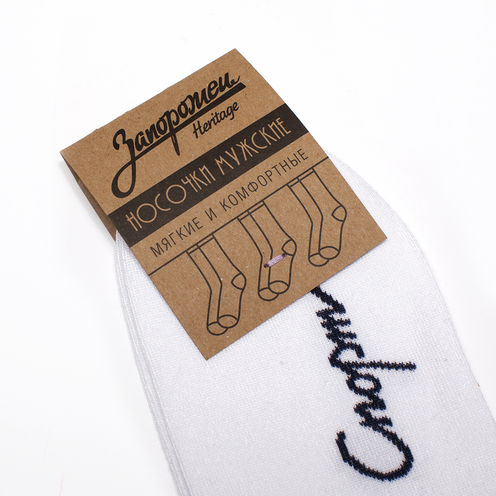 Носки Запорожец Heritage - Спорт