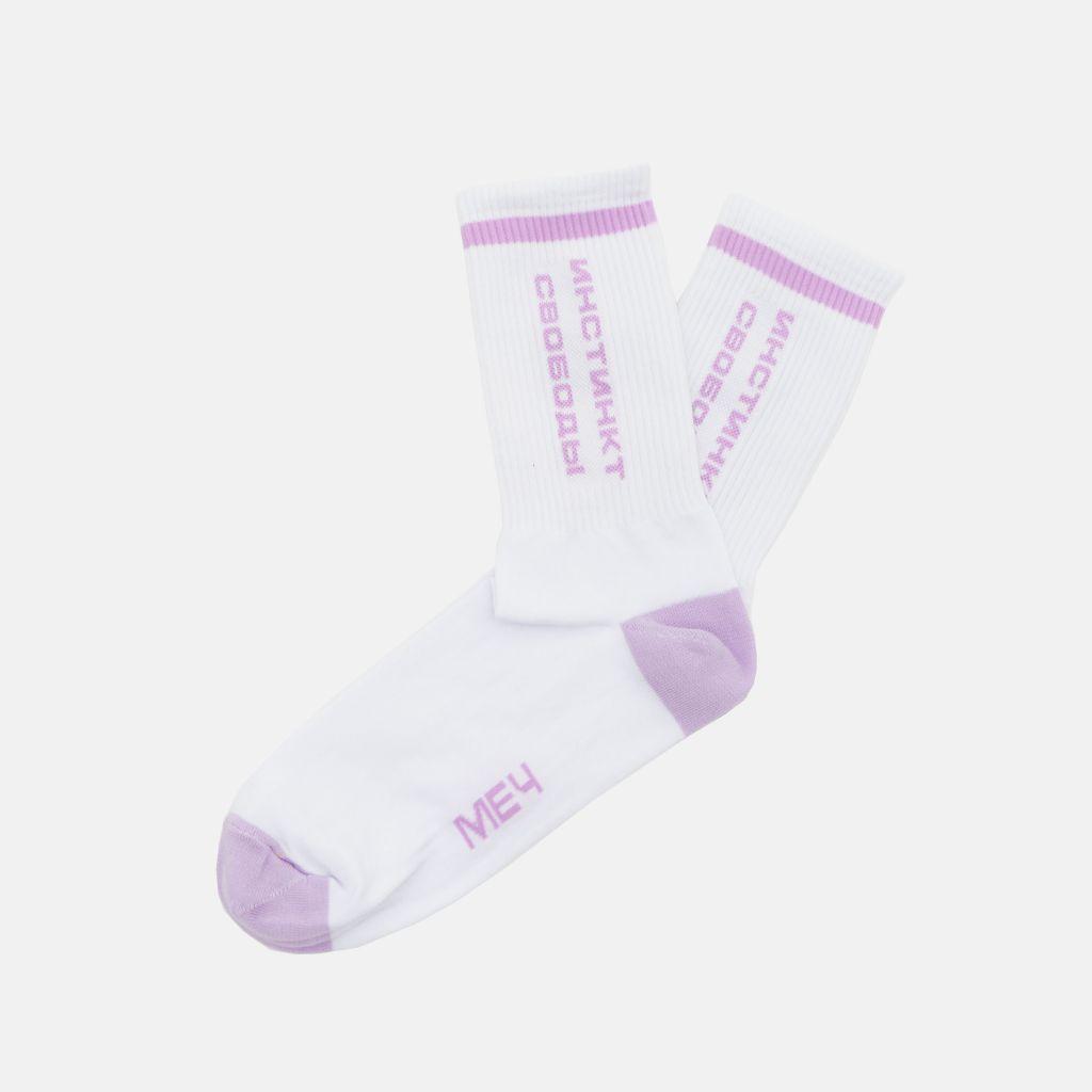 Носки Меч SK Instinct White