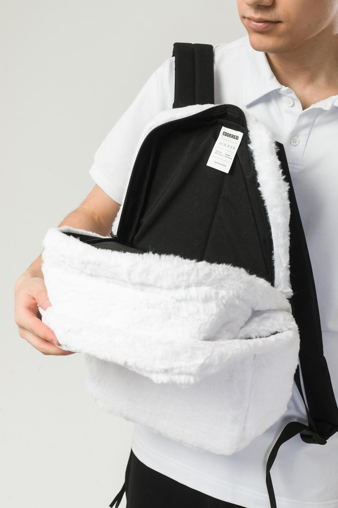 Рюкзак CODERED Brick Slim Белый Мех