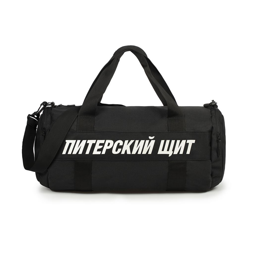 Спортивная сумка Питерский Щит «СП01»