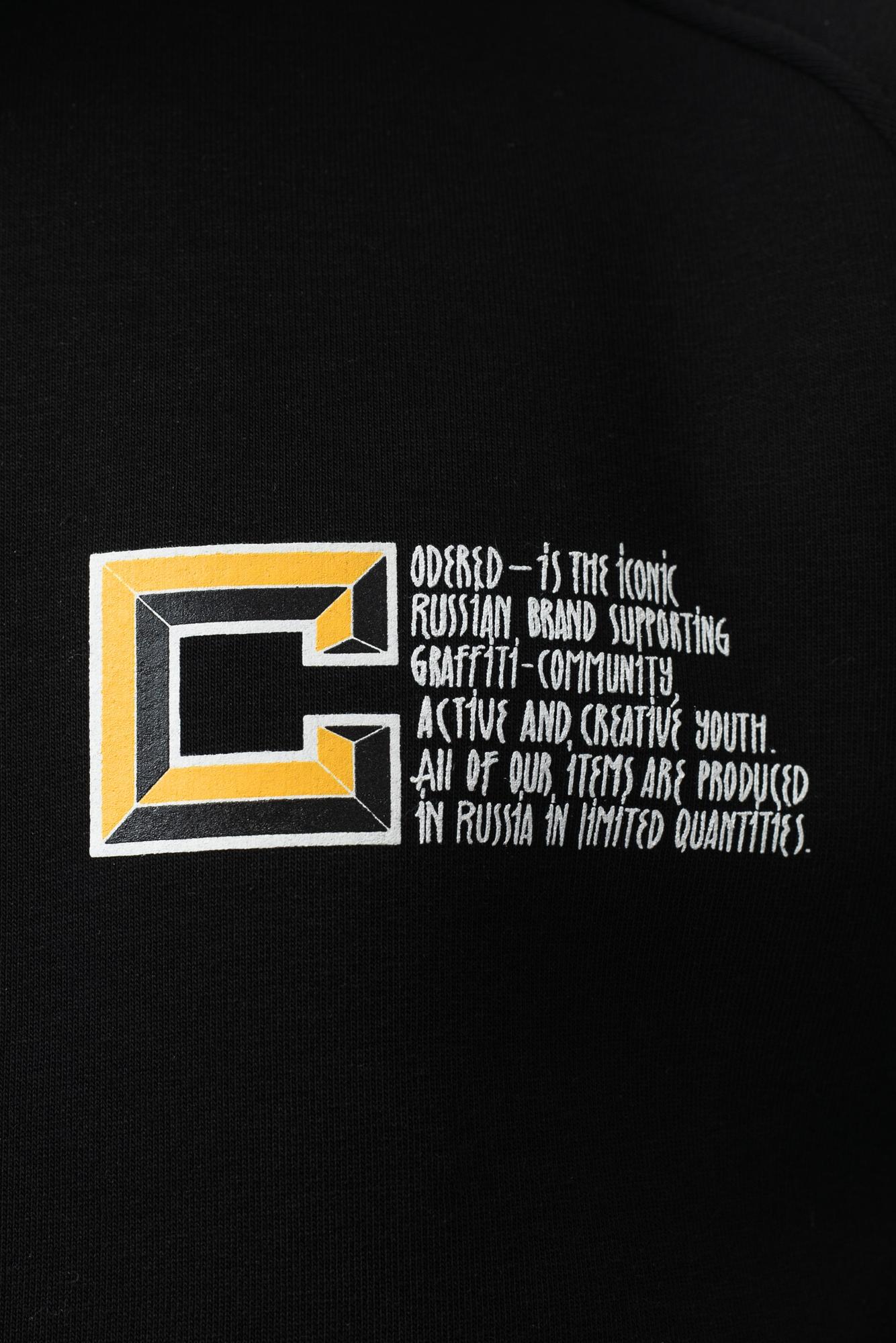 Толстовка-крюнек CODERED Firm КОДРЭД × Сидъ Чёрный