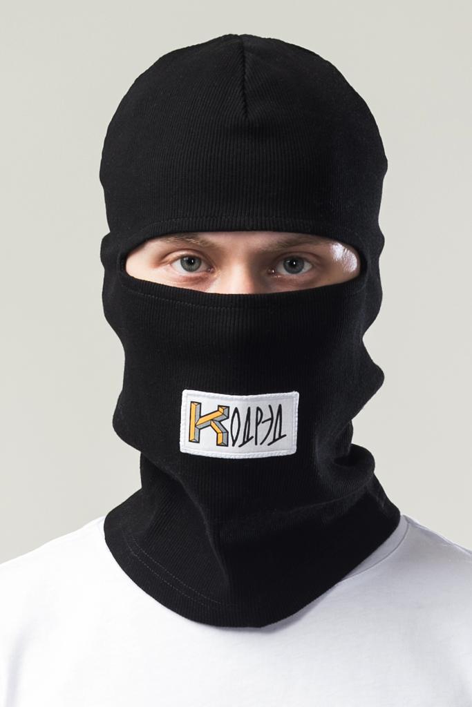 Шапка балаклава Incognito КОДРЭД × Сидъ Чёрный