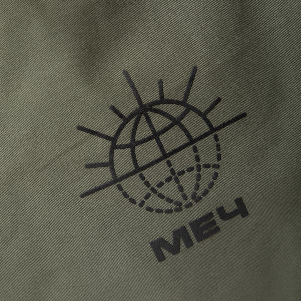 Сумка Меч SHOPPER LOGO Khaki