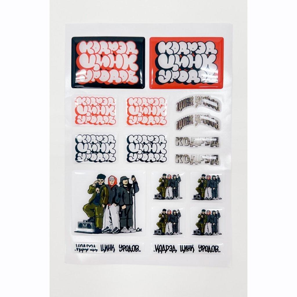 Стикерпак CODERED × Цинк Уродов