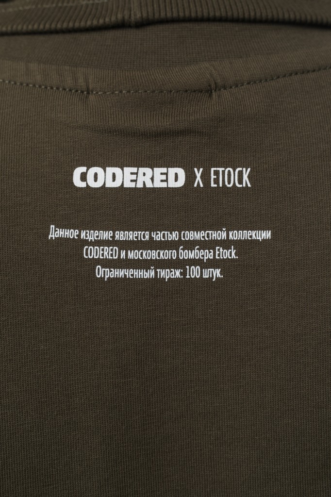 Футболка Regular CODERED × Etock Болотный тёмный