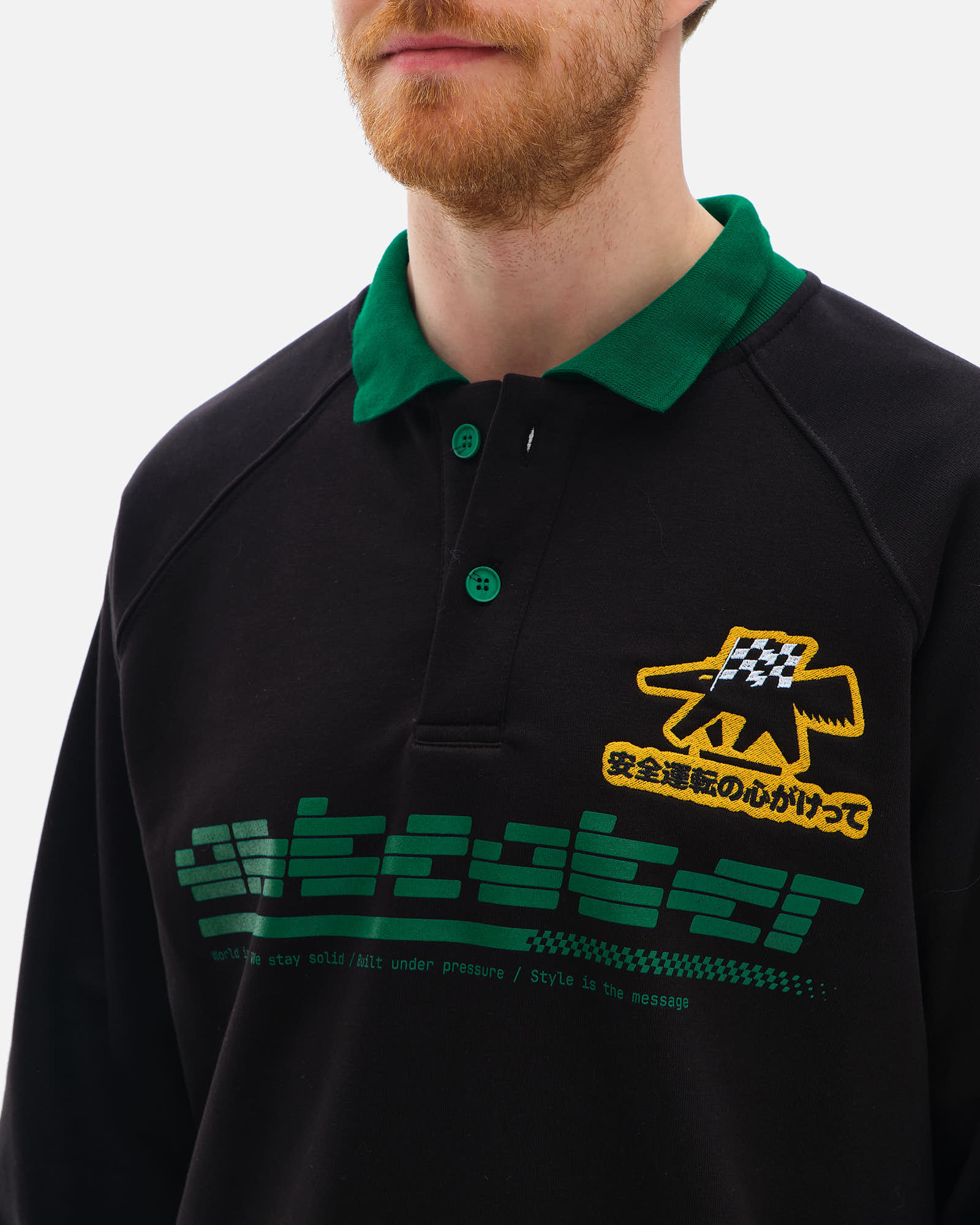 Толстовка Anteater Polo Crew