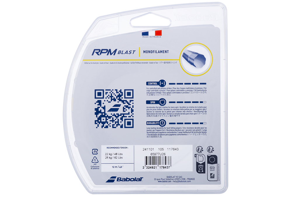 Теннисная струна Babolat RPM Blast 1,25 (12,2 м), черный (нарезка из бобины)