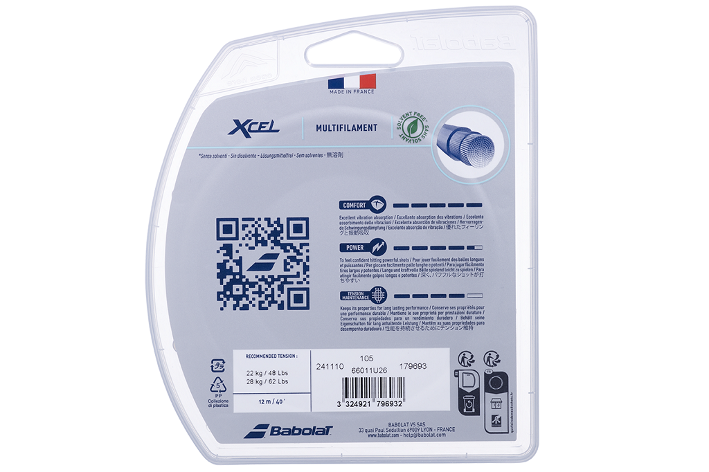 Теннисная струна Babolat Xcel 1,30 (12,2 м), черный