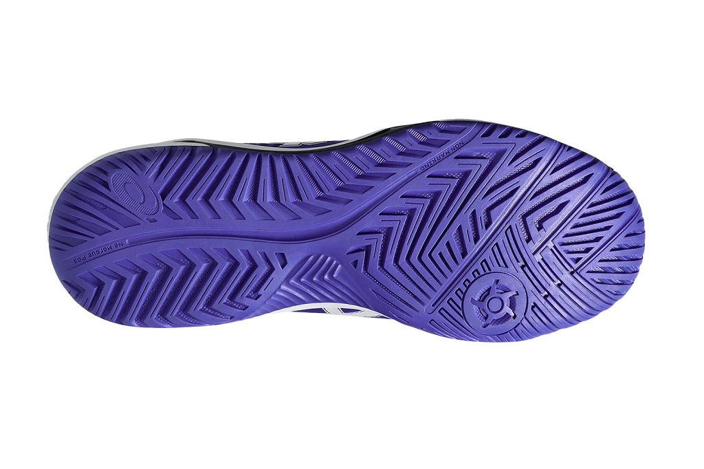 Теннисные кроссовки мужские Asics Gel-Dedicate 8