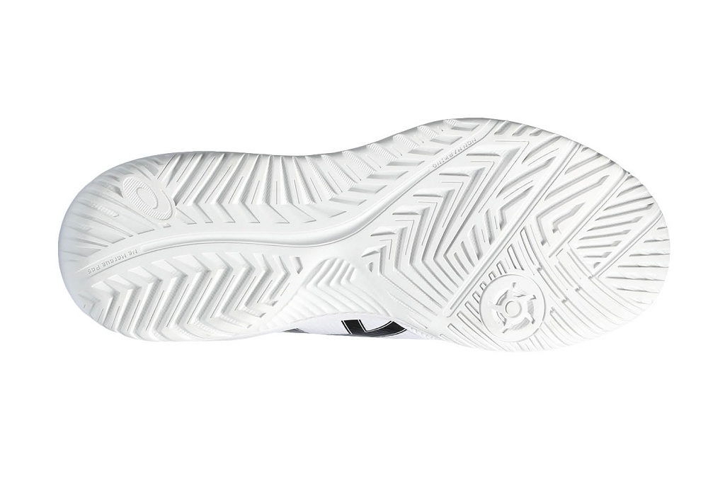 Теннисные кроссовки мужские Asics Gel-Dedicate 8