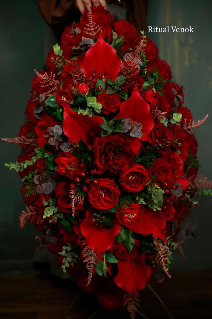 Траурный венок "Астильба" высота 90 см