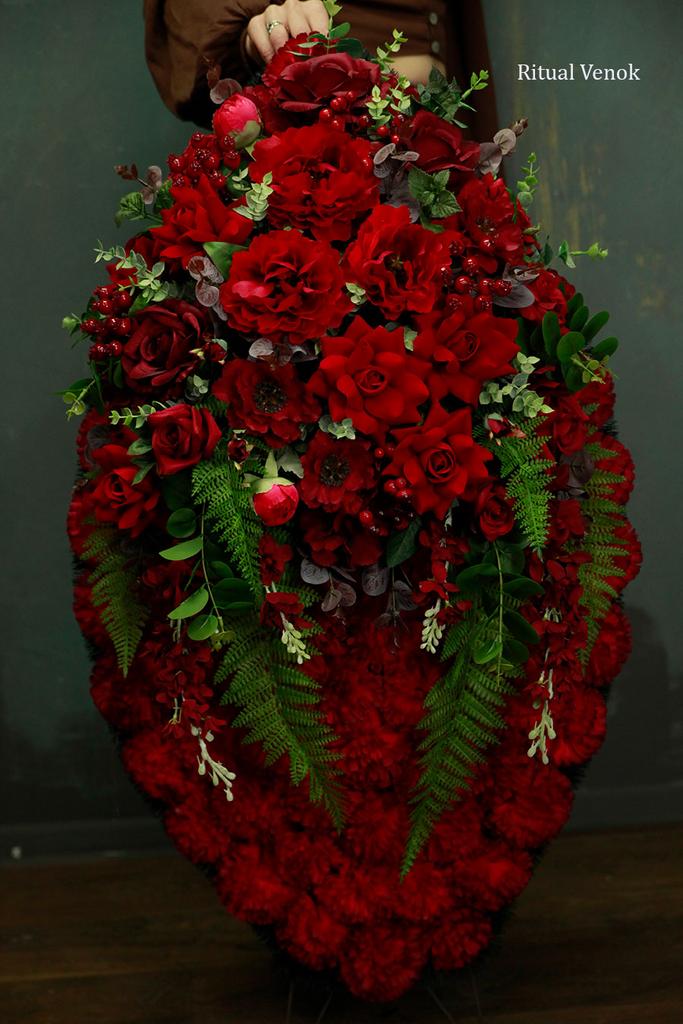 Траурный венок "Астильба" высота 105 см