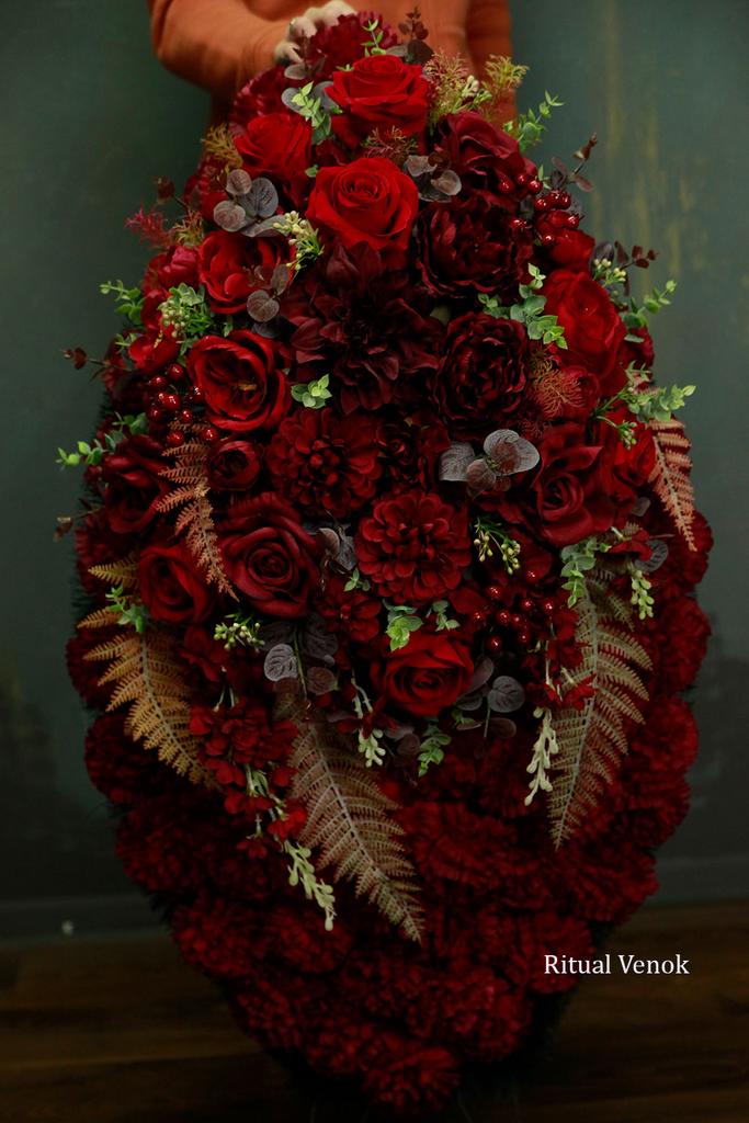 Траурный венок "Астильба" высота 105 см