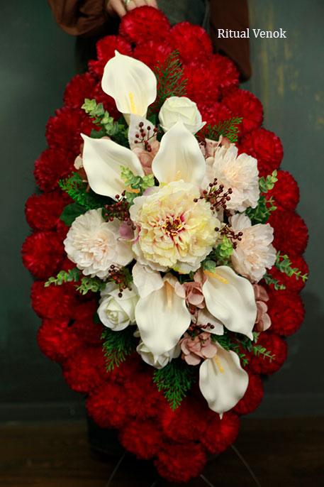 Ритуальный венок "Ария" высота 90см