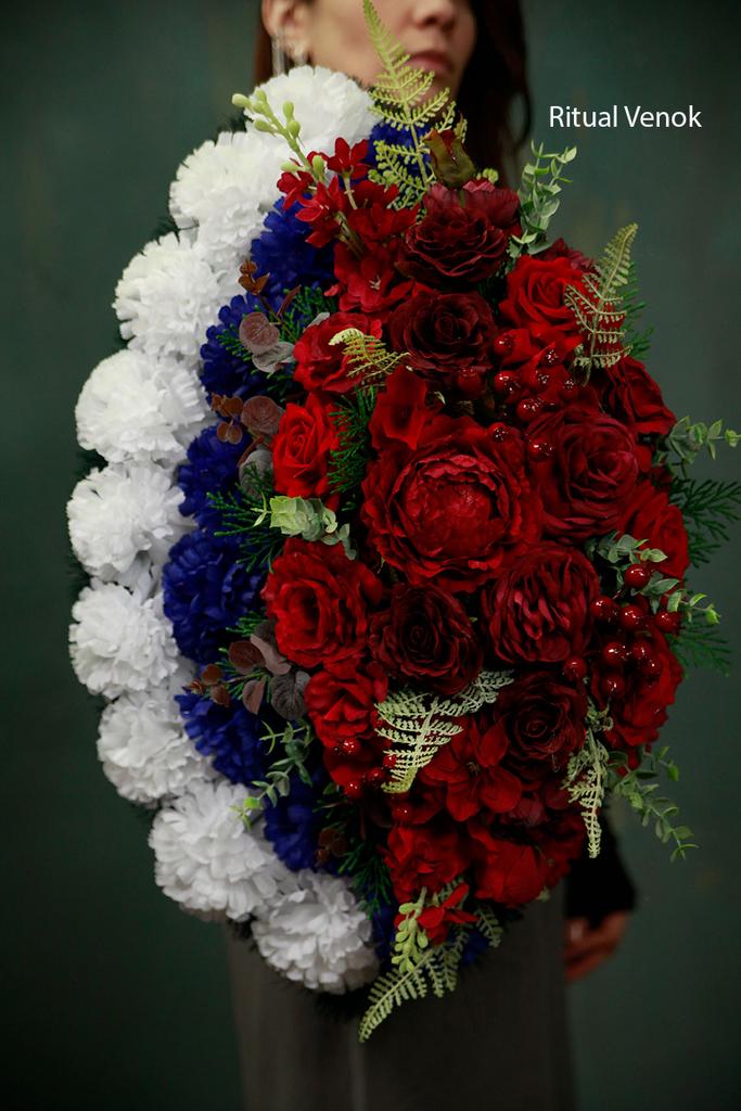 Траурный венок с флагом  Premium "Триколор" высота 60 см, ширина 40см