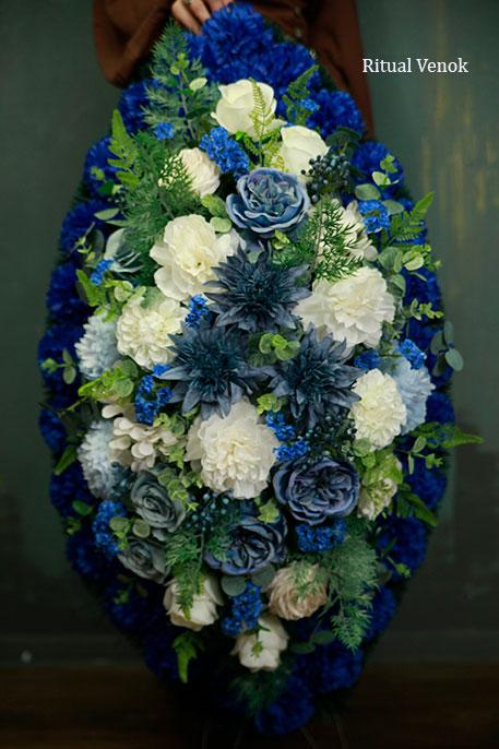 Мужской траурный венок " Гиацинт" высота 105см