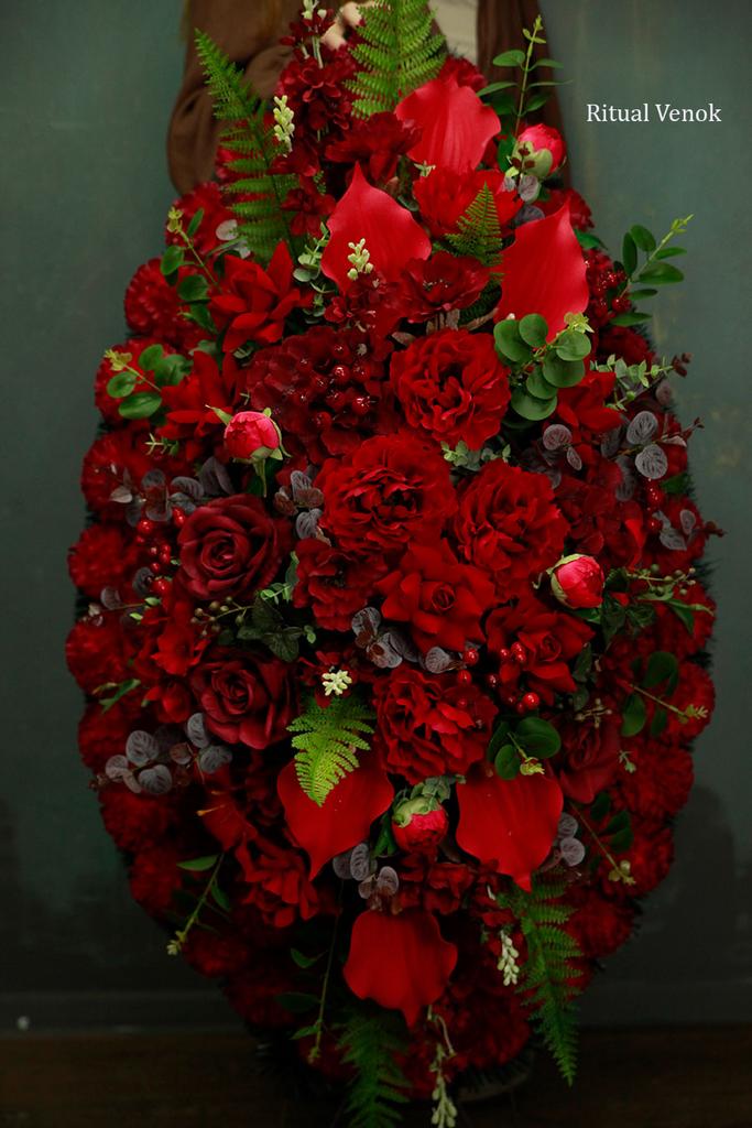 Ритуальный венок "Румбольд" высота 120см