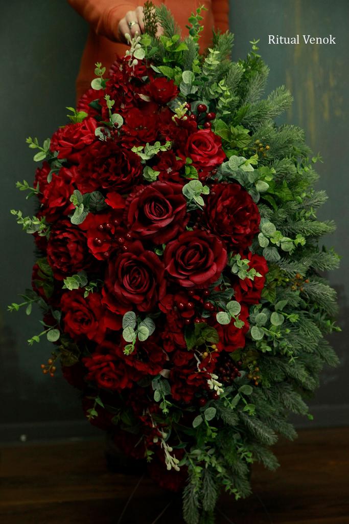 Траурный венок  "Аврора" , высота 90см