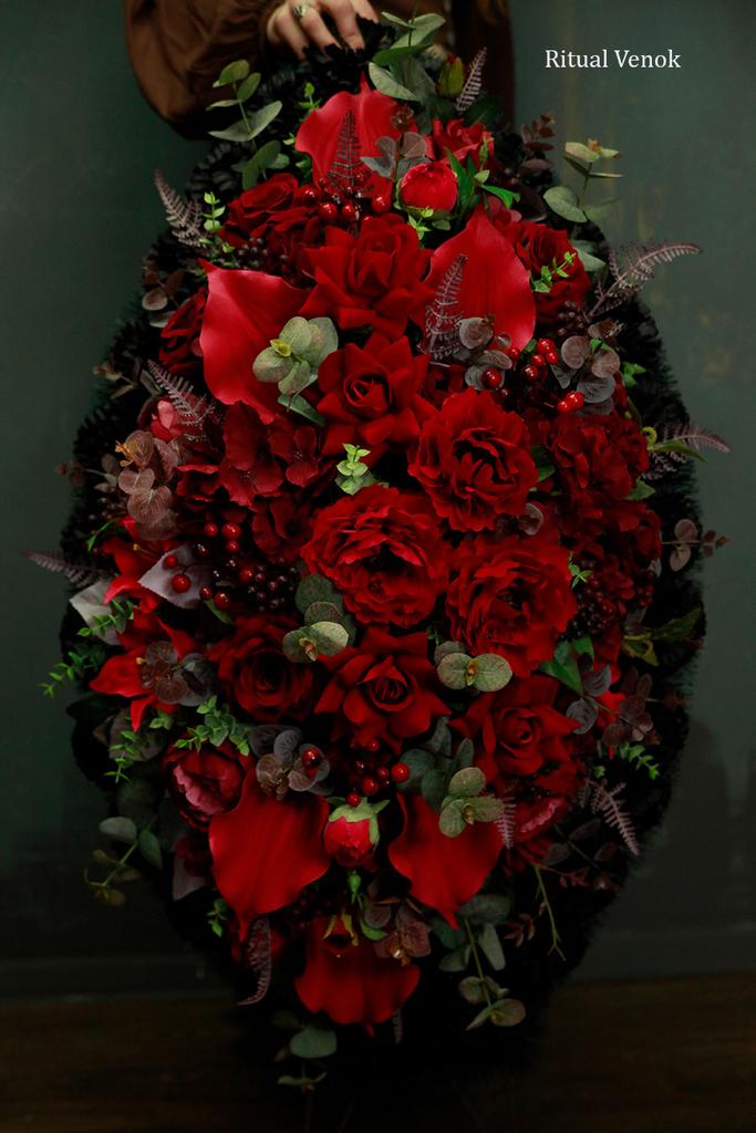 Искусственный траурный венок " Альтаир" высота 105см