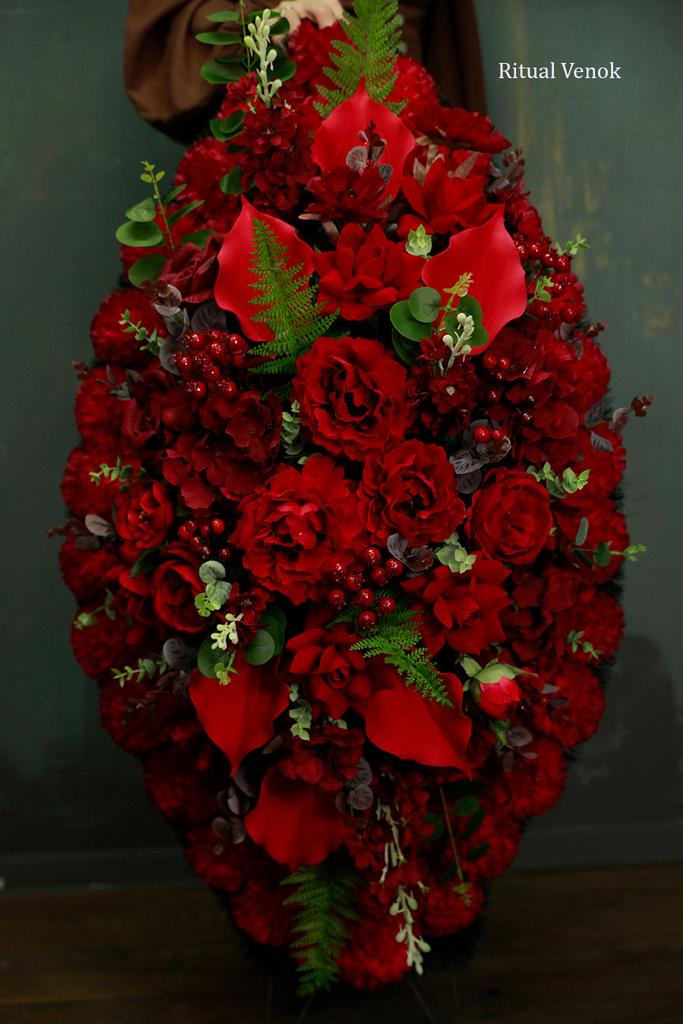 Траурный венок "Ардея" , высота 105 см