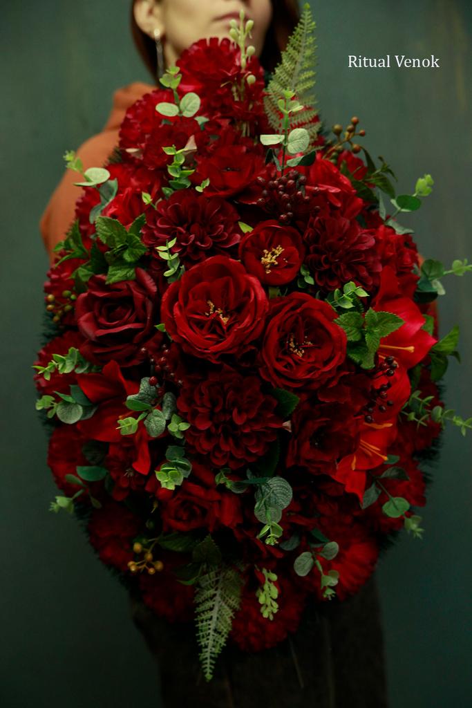 Траурный венок "Мелисса" высота 60см