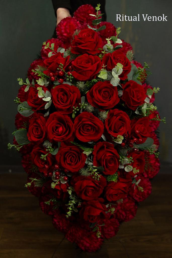 Ритуальный искусственный венок "Рубин", высота 90 см