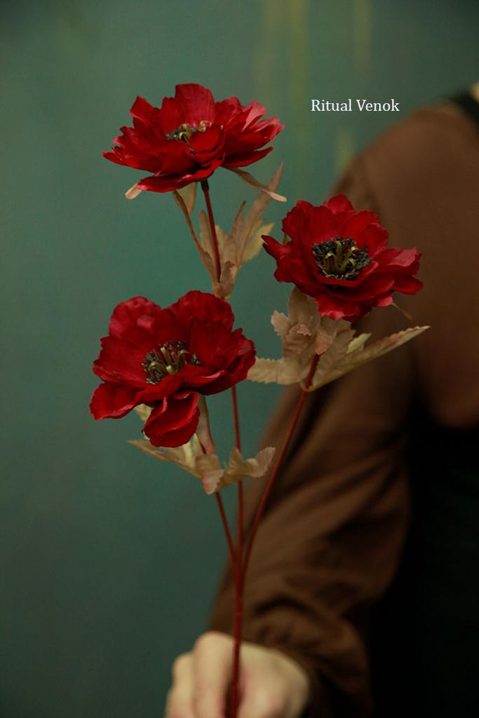 Искусственный Анемон