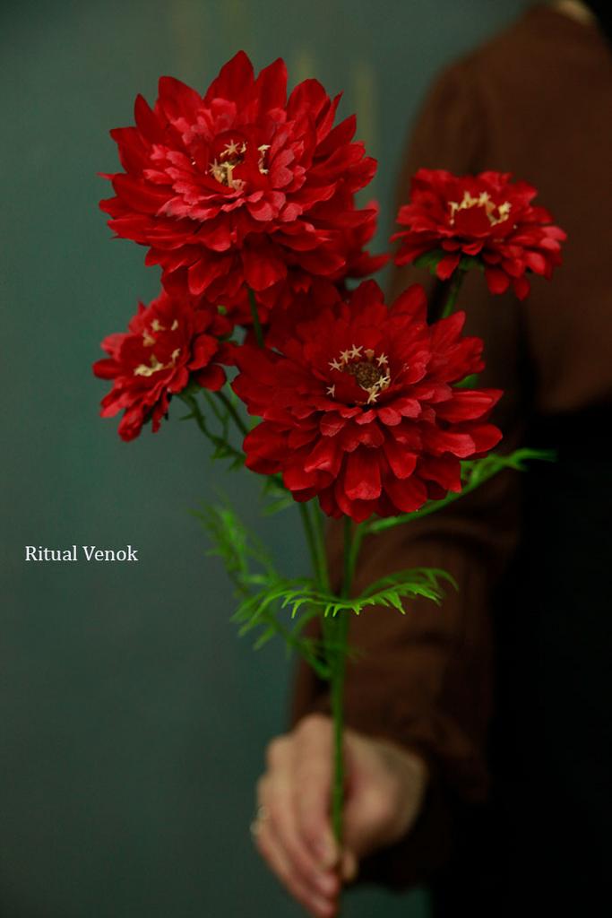 Георгины  Искусственные" Звездочка"