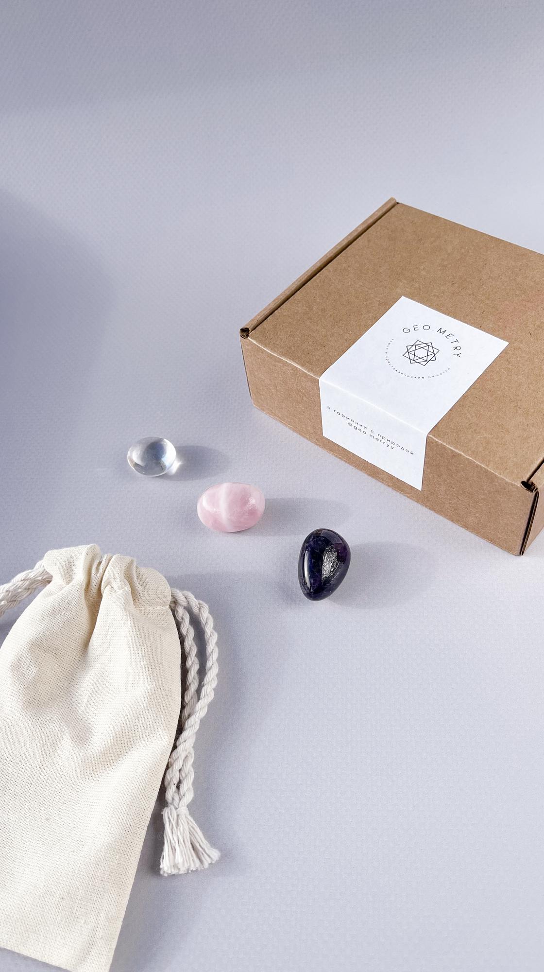 Сет "Спокойствие и гармония"