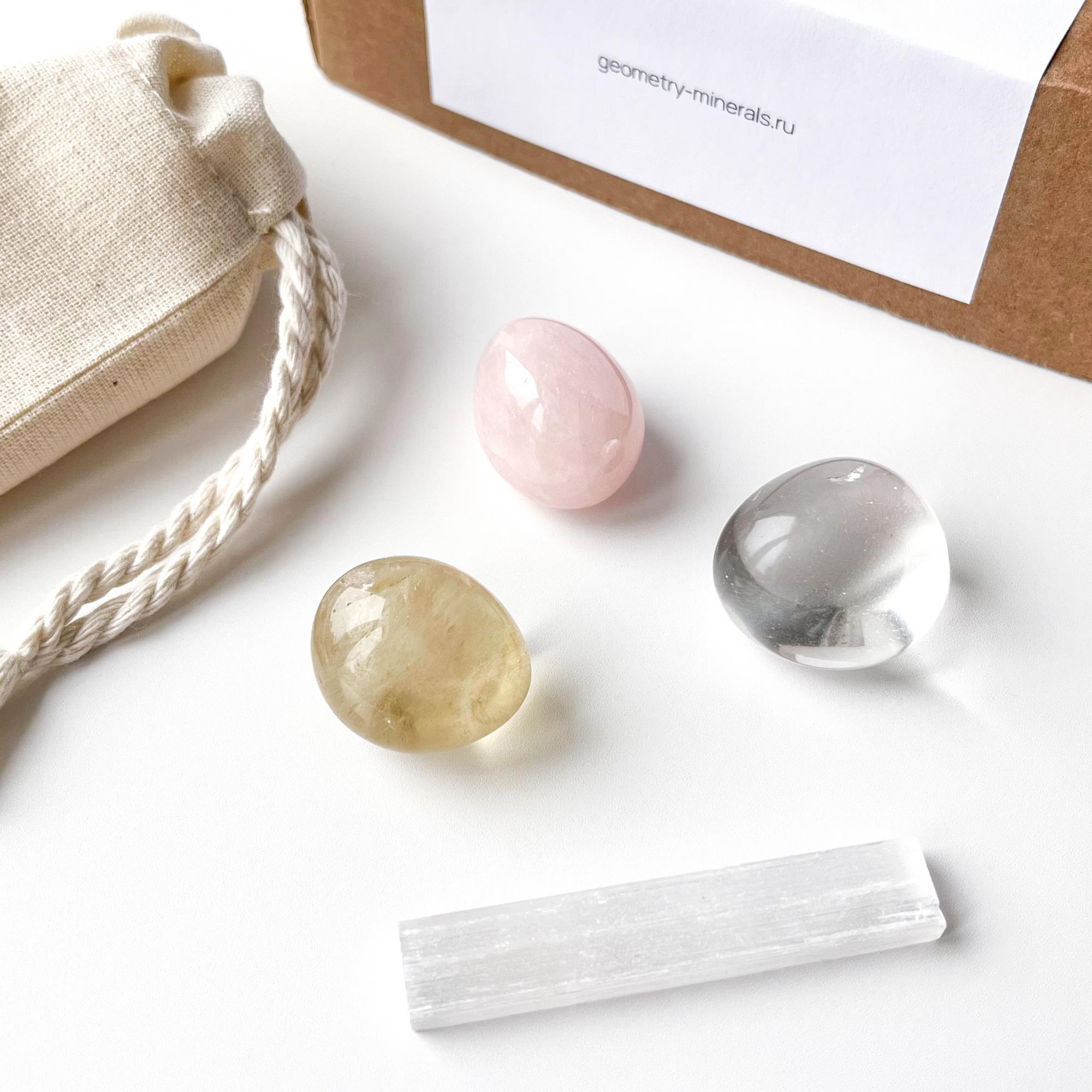 СЕТ ИЗ НАТУРАЛЬНЫХ КАМНЕЙ ДЛЯ ЗНАКА ЗОДИАКА - ВЕСЫ