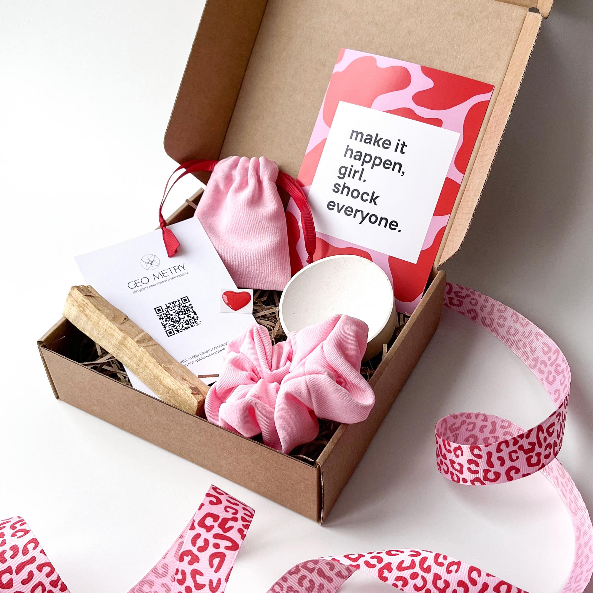 Набор "Girl power"