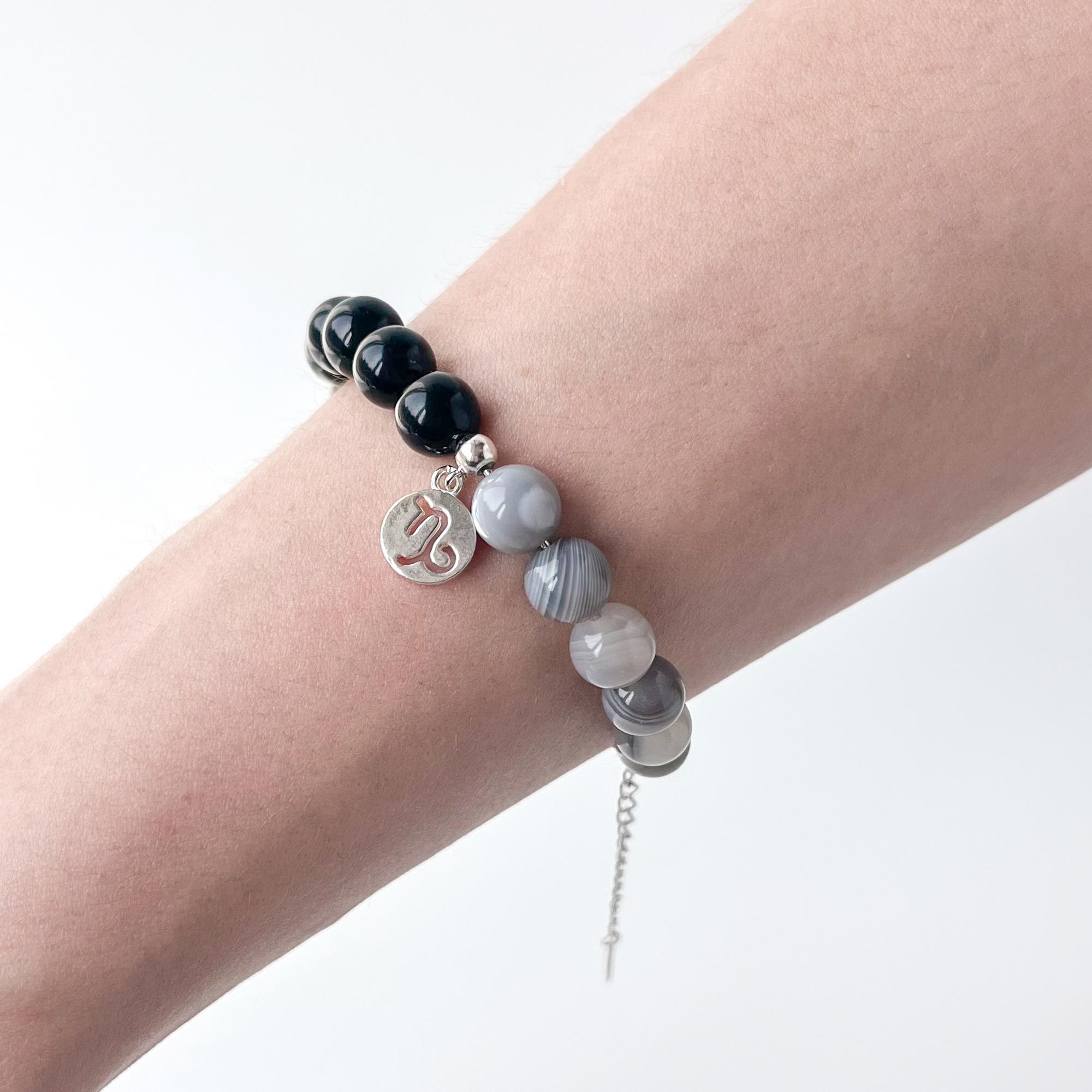 Браслет для знака зодиака Козерог