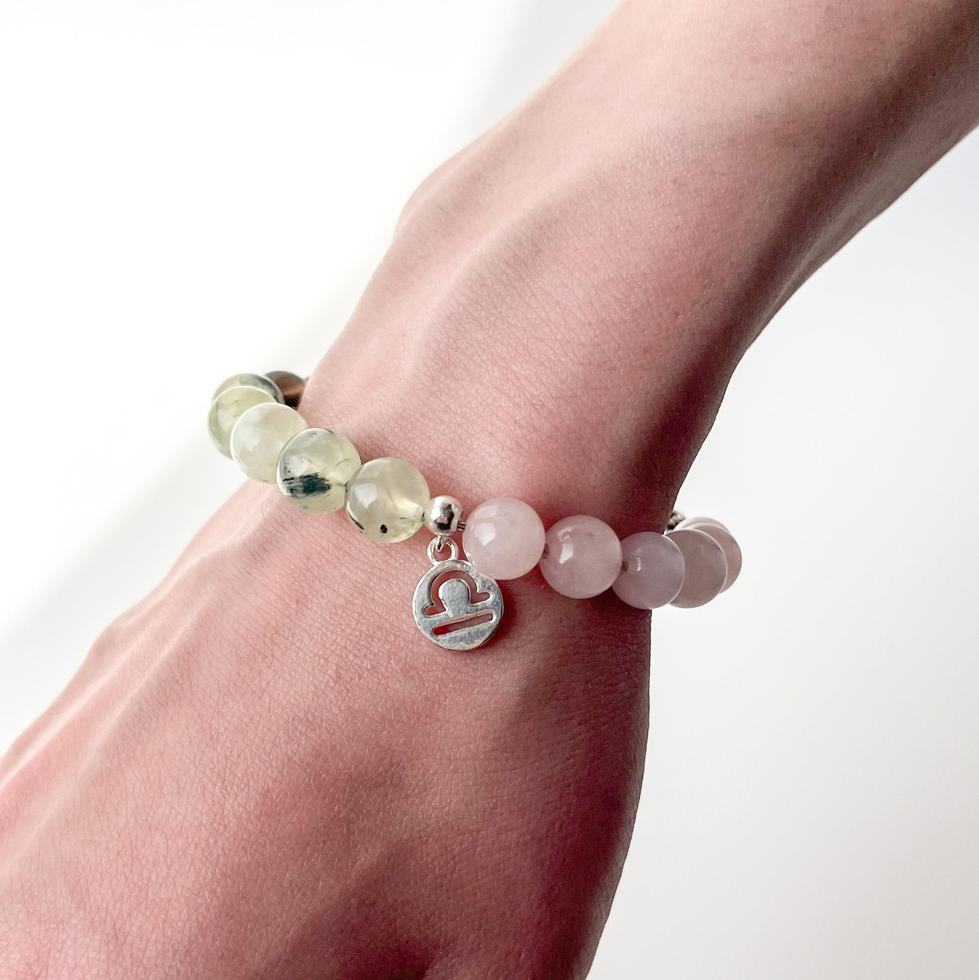 Браслет для знака зодиака Весы