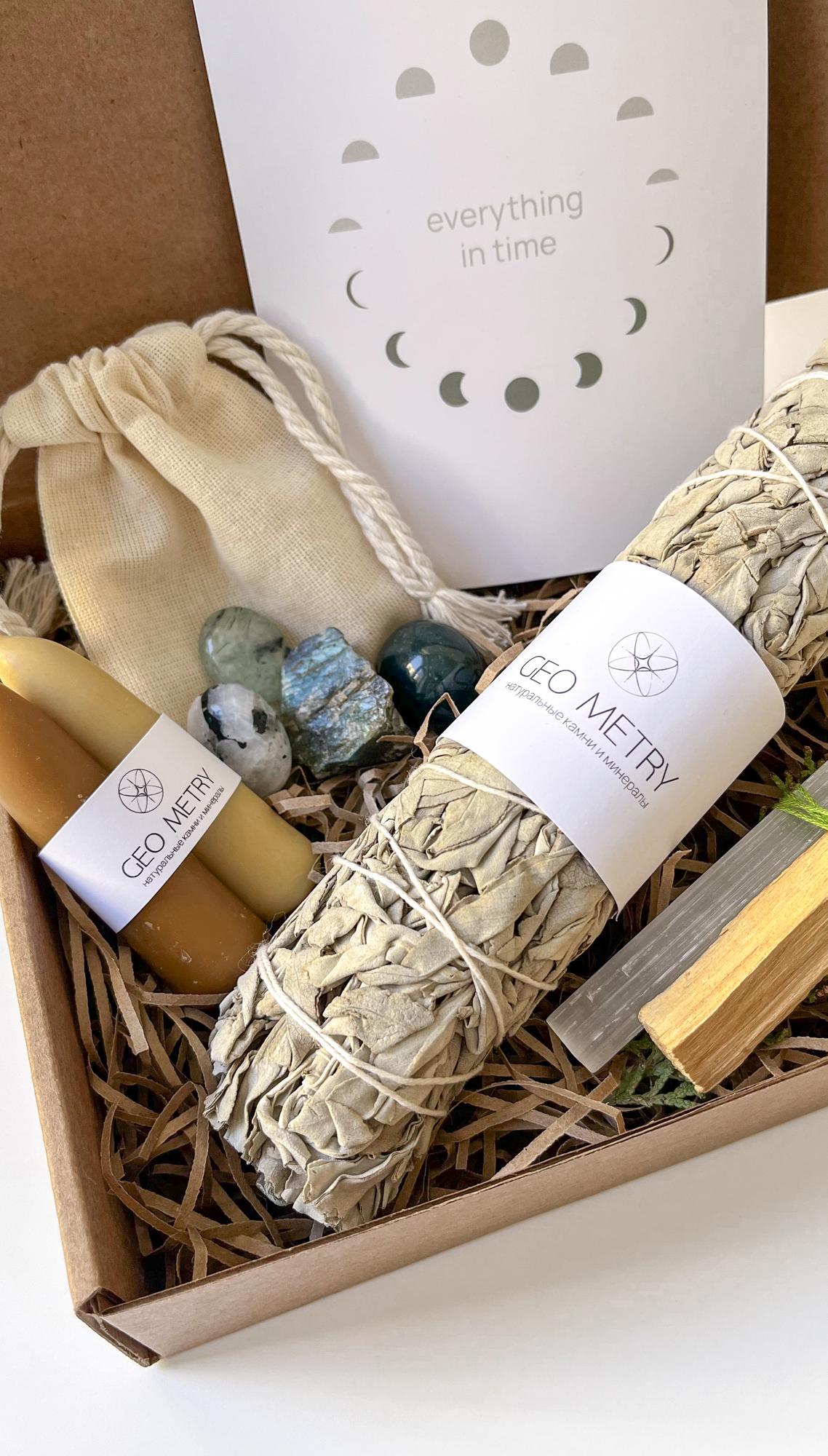 Набор "Женские энергии"