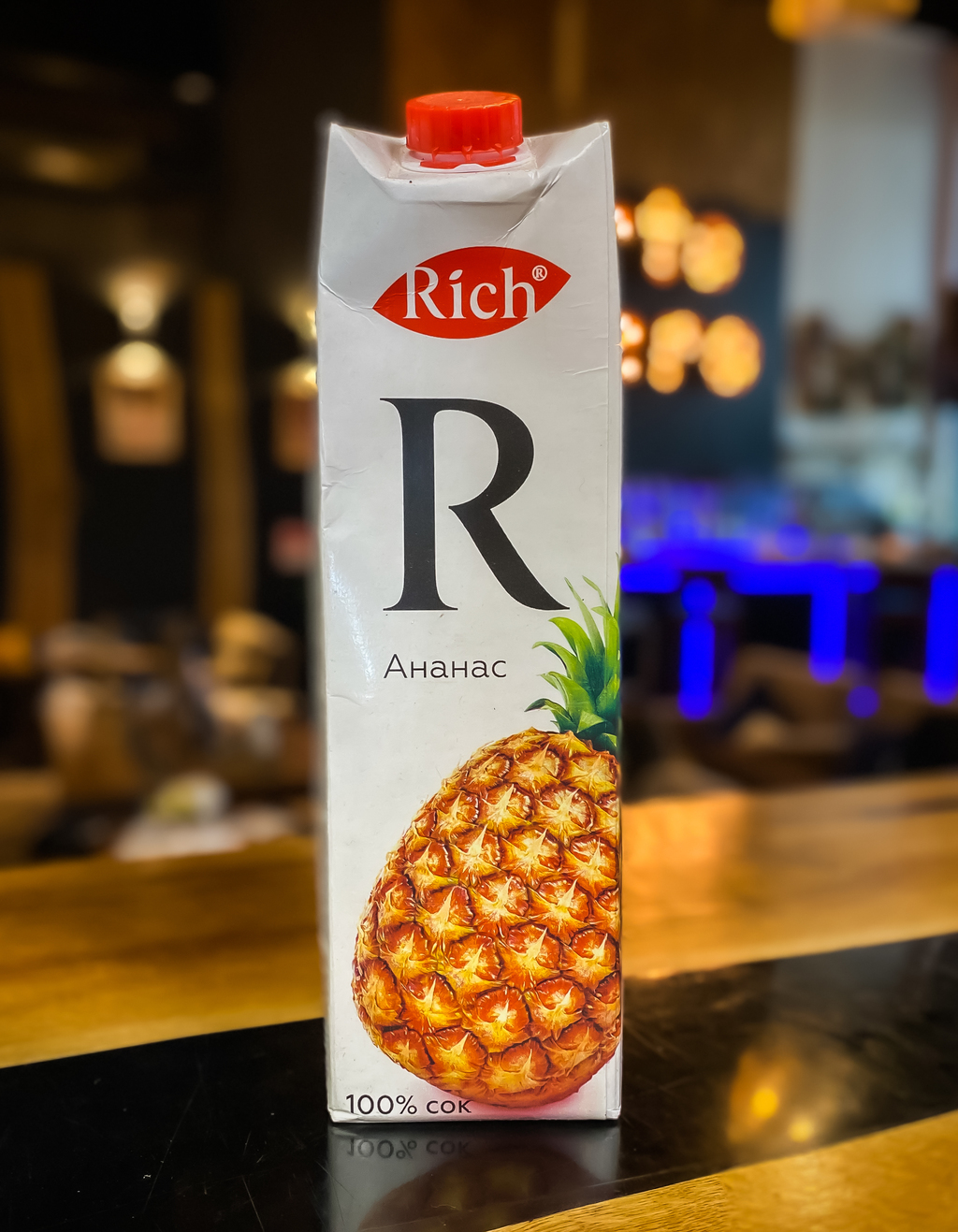 Сок в ассортименте 1л