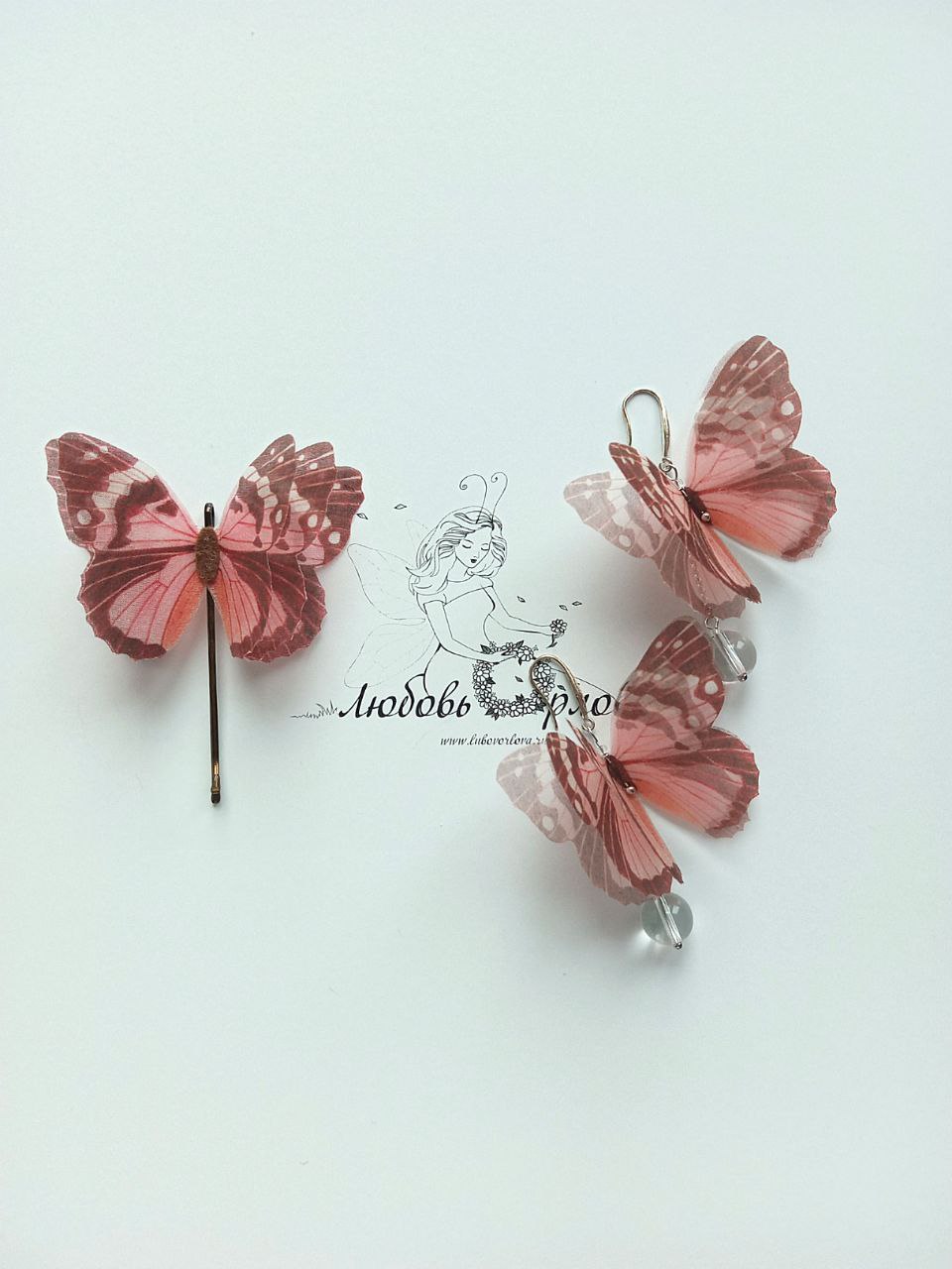 Набор серьги с невидимкой Десерт