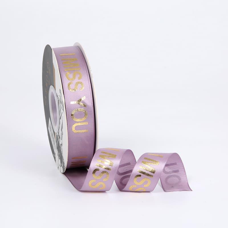 Атласная лента 2,5 см I Miss You