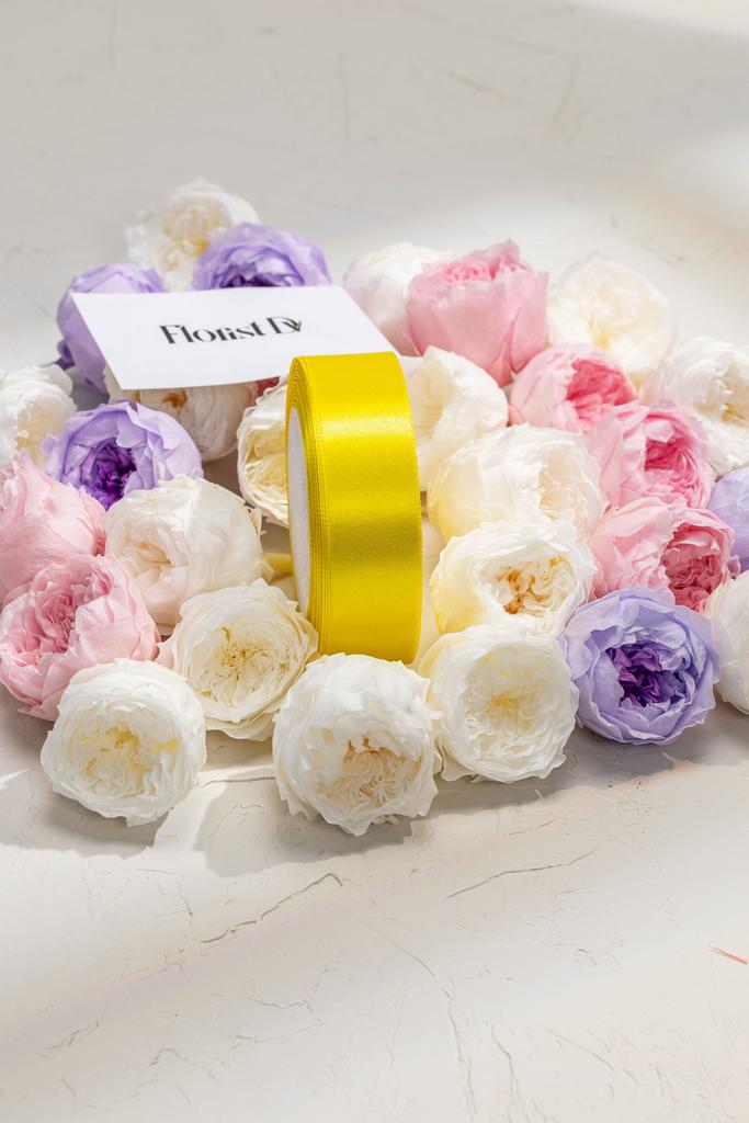 Атлас - 2,5 см - Желтый (25м)