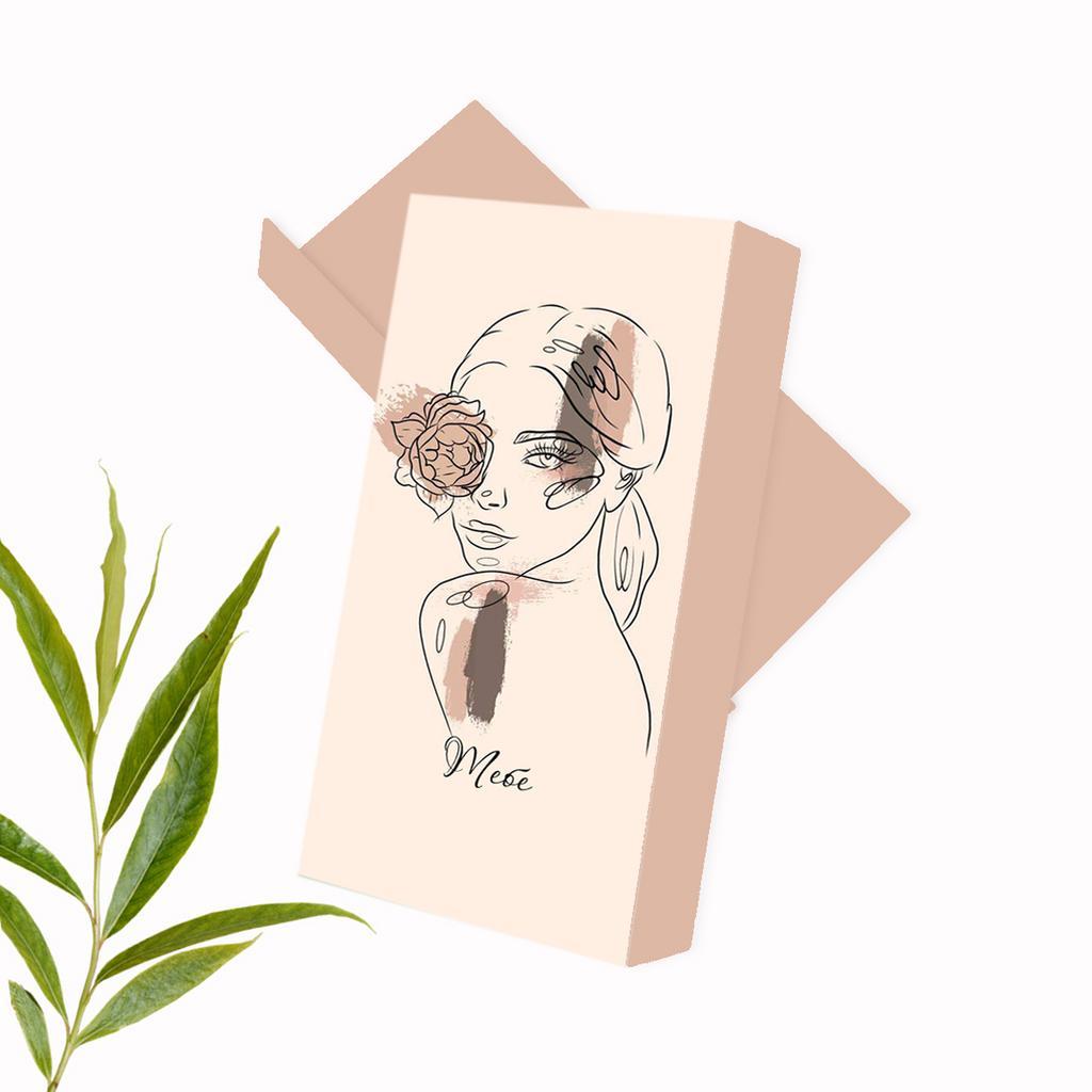 Денежный конверт - Девушка с цветком "Тебе"