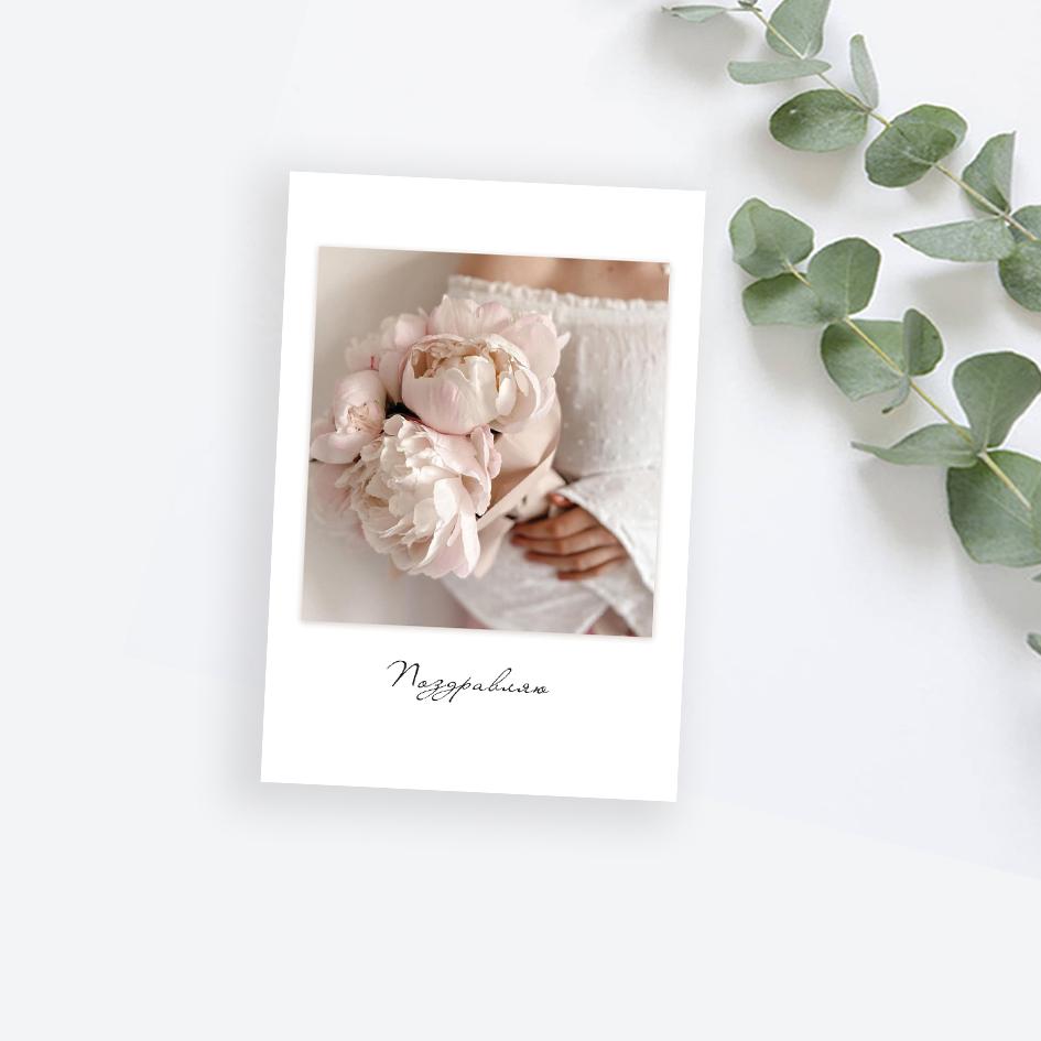 Мини-Карточка-Полароид Пионы "Поздравляю"