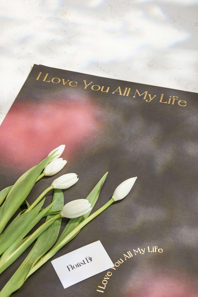 Крафт "Love Style"