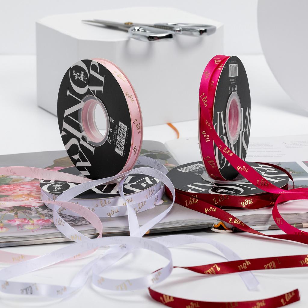 Атласная лента I Like you 1  см