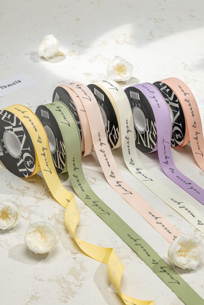 Дизайнерская лента Любовное вдохновение