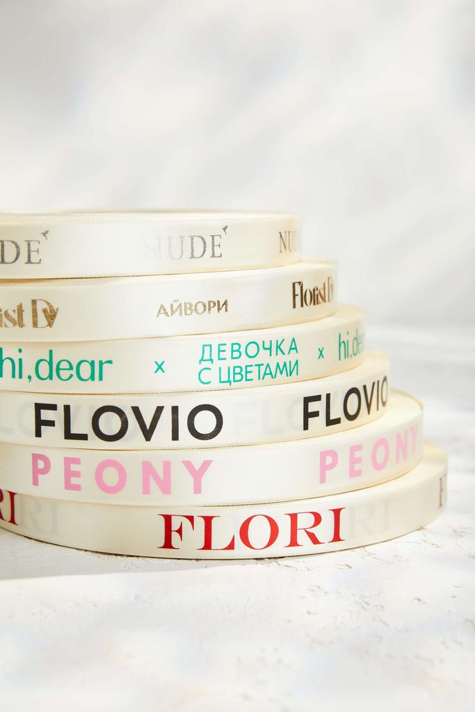 Лента "Айвори" - 200 метров