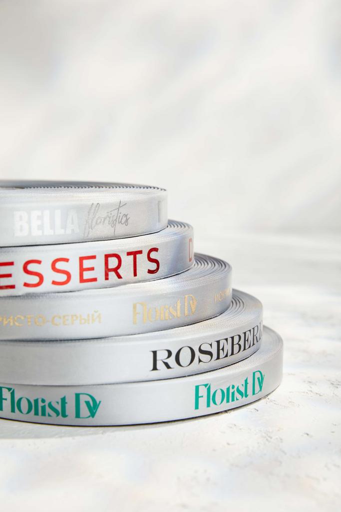 Лента "Искристо-серый" - 200 метров