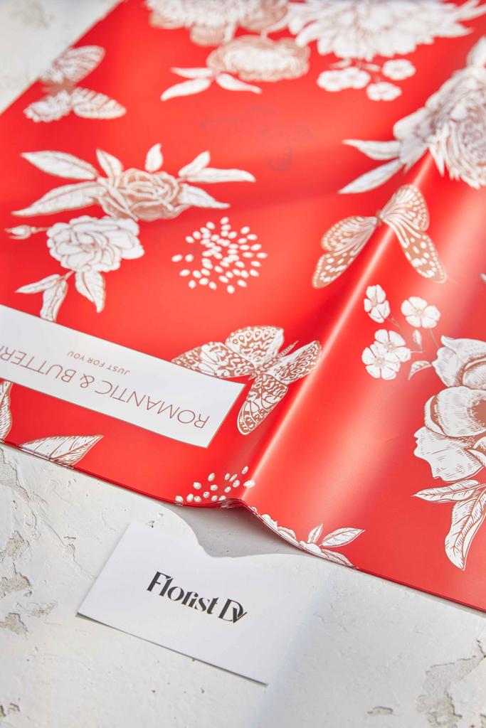 Пленка - Тайна сада