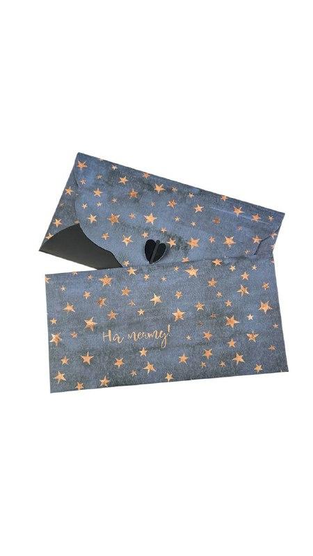 Конверт денежный с застёжкой - Звёзды на синем фоне "На мечту!"