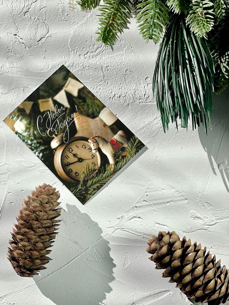 Мини-карточка настольные часы "С Новым Годом!"