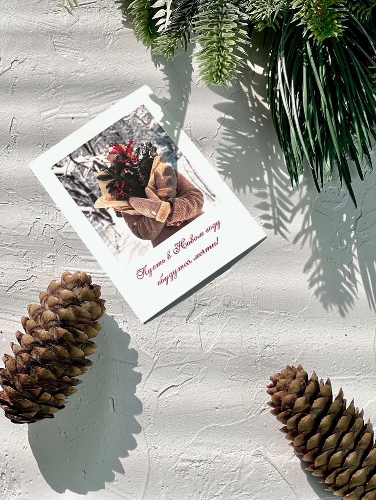 Мини-карточка Полароид букет нобилиса